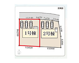 八木原駅 2,390万円