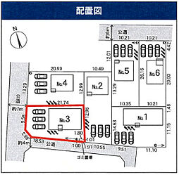 足利市田島町　3号棟