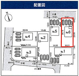 足利市田島町　6号棟