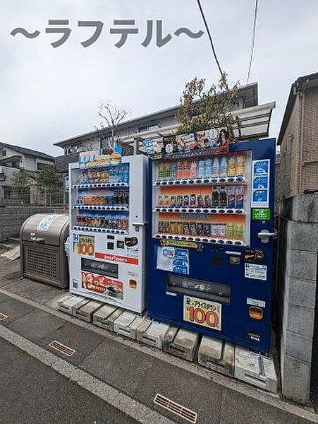 埼玉県所沢市小手指南5丁目(賃貸アパート1LDK・1階・48.83㎡)の写真 その9