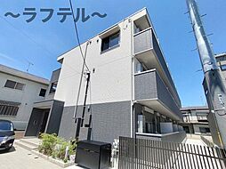 武蔵藤沢駅 8.0万円