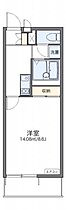 レオネクスト希望 302 ｜ 埼玉県所沢市東所沢2丁目43-2（賃貸マンション1K・3階・26.08㎡） その2