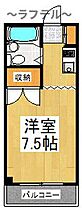 埼玉県所沢市大字北秋津（賃貸アパート1R・1階・17.41㎡） その2