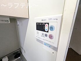 埼玉県所沢市くすのき台3丁目18-11（賃貸アパート1K・2階・22.98㎡） その20