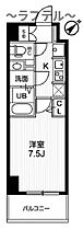 N-Stage西所沢  ｜ 埼玉県所沢市西所沢1丁目15-3（賃貸マンション1K・7階・24.96㎡） その2