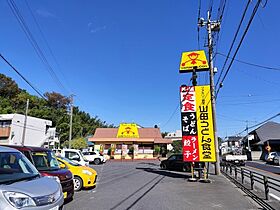 埼玉県所沢市上新井1丁目4-1（賃貸アパート1K・2階・20.41㎡） その15