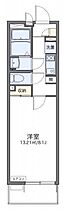 レオネクストコージーコートＩ 302 ｜ 埼玉県入間市大字仏子（賃貸マンション1K・3階・24.39㎡） その2