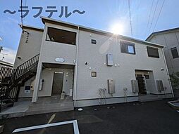 武蔵藤沢駅 6.2万円