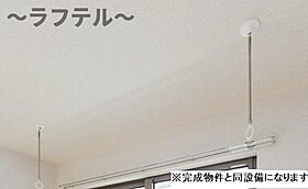 埼玉県所沢市花園3丁目（賃貸アパート1LDK・1階・50.14㎡） その10