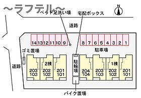 埼玉県所沢市花園3丁目（賃貸アパート1LDK・1階・50.14㎡） その11