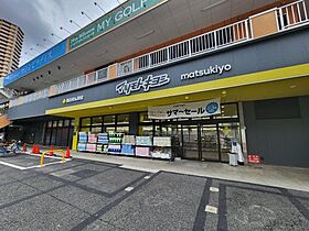 埼玉県所沢市小手指町3丁目（賃貸マンション1K・3階・15.54㎡） その25