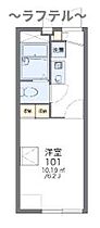 埼玉県所沢市大字北秋津（賃貸アパート1K・2階・19.87㎡） その2