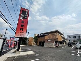 埼玉県所沢市けやき台1丁目32-9（賃貸アパート1R・2階・17.18㎡） その22