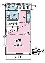 埼玉県所沢市大字山口（賃貸アパート1R・1階・15.00㎡） その2