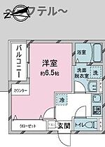 埼玉県所沢市旭町9-20（賃貸アパート1K・2階・22.24㎡） その2