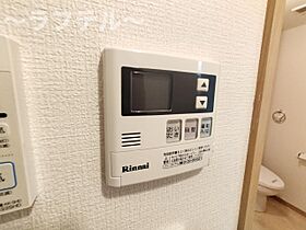 埼玉県所沢市上新井2丁目48-8（賃貸アパート1K・1階・25.36㎡） その19