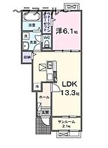 埼玉県入間市大字上藤沢（賃貸アパート1LDK・1階・50.01㎡） その2