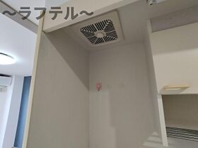 埼玉県所沢市西住吉7-26（賃貸マンション1R・2階・13.05㎡） その11