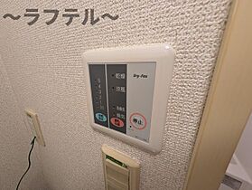 埼玉県狭山市入間川（賃貸アパート1K・2階・20.28㎡） その26