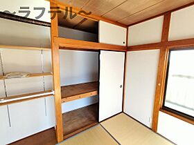 埼玉県所沢市大字山口303-10（賃貸アパート1LDK・2階・31.33㎡） その13