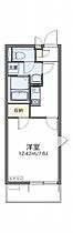 レオネクストヴォラーレ 301 ｜ 埼玉県所沢市大字上安松227-5（賃貸マンション1K・3階・26.08㎡） その2