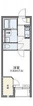 レオネクスト相棒 202 ｜ 埼玉県所沢市東所沢2丁目49-15（賃貸アパート1K・2階・26.09㎡） その2