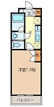 埼玉県所沢市上新井1丁目40-3（賃貸マンション1K・1階・25.27㎡） その2