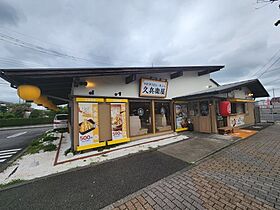 埼玉県入間市東藤沢2丁目（賃貸アパート1K・2階・24.51㎡） その21