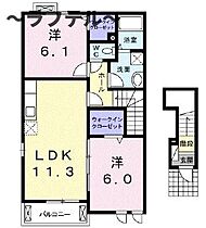 埼玉県所沢市大字中富1033-4（賃貸アパート2LDK・2階・57.63㎡） その2