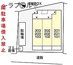 埼玉県狭山市入間川2丁目18-4（賃貸アパート1K・1階・31.21㎡） その15