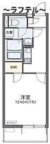 埼玉県所沢市東町15-22（賃貸マンション1K・4階・26.08㎡） その2