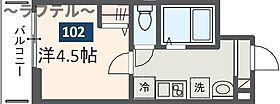 埼玉県所沢市星の宮1丁目（賃貸アパート1K・1階・17.06㎡） その2