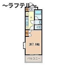 埼玉県所沢市上新井1丁目40-3（賃貸マンション1K・2階・25.27㎡） その2