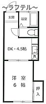 埼玉県所沢市寿町（賃貸アパート1DK・2階・25.92㎡） その2