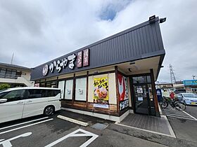 埼玉県所沢市北野1丁目17-36（賃貸アパート2LDK・2階・54.07㎡） その10