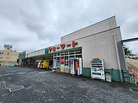 埼玉県所沢市北野1丁目17-36（賃貸アパート2LDK・2階・54.07㎡） その14