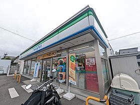 埼玉県所沢市大字久米1450-4（賃貸アパート1DK・2階・30.30㎡） その17