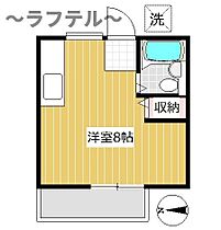 埼玉県所沢市西所沢2丁目3-7（賃貸アパート1R・1階・17.14㎡） その2