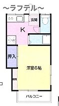 埼玉県所沢市松葉町26-17（賃貸アパート1K・2階・21.03㎡） その2