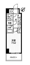 N-Stage西所沢  ｜ 埼玉県所沢市西所沢1丁目15-3（賃貸マンション1K・6階・24.96㎡） その2