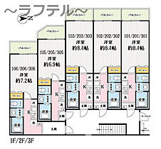 埼玉県所沢市弥生町1785-15(以下未定)（賃貸アパート1K・1階・25.03㎡） その18