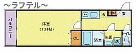 埼玉県狭山市新狭山2丁目（賃貸アパート1K・2階・25.69㎡） その2