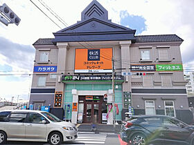 埼玉県所沢市緑町3丁目36-18（賃貸アパート1R・2階・20.70㎡） その22