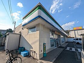 埼玉県所沢市緑町3丁目36-18（賃貸アパート1R・2階・20.70㎡） その28