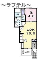 埼玉県狭山市大字北入曽542-1（賃貸アパート1LDK・1階・32.44㎡） その2