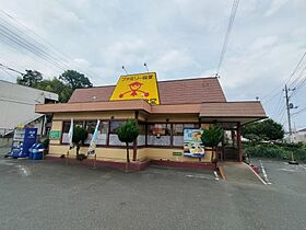 埼玉県所沢市西所沢1丁目21-14（賃貸アパート1LDK・1階・38.25㎡） その28