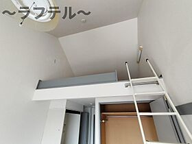 埼玉県所沢市大字山口（賃貸アパート1R・2階・16.50㎡） その26