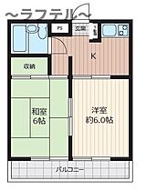埼玉県所沢市西所沢1丁目22-6（賃貸マンション2K・2階・30.78㎡） その2
