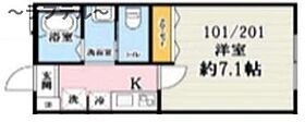 埼玉県入間市東藤沢5丁目10-7（賃貸アパート1K・1階・23.70㎡） その2