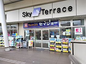 埼玉県狭山市入間川2丁目6-31（賃貸マンション1K・2階・24.79㎡） その20